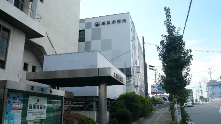 高浜市庁舎 (1).JPG
