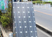 独立型ソーラー発電システムは様々な場面で活躍します。