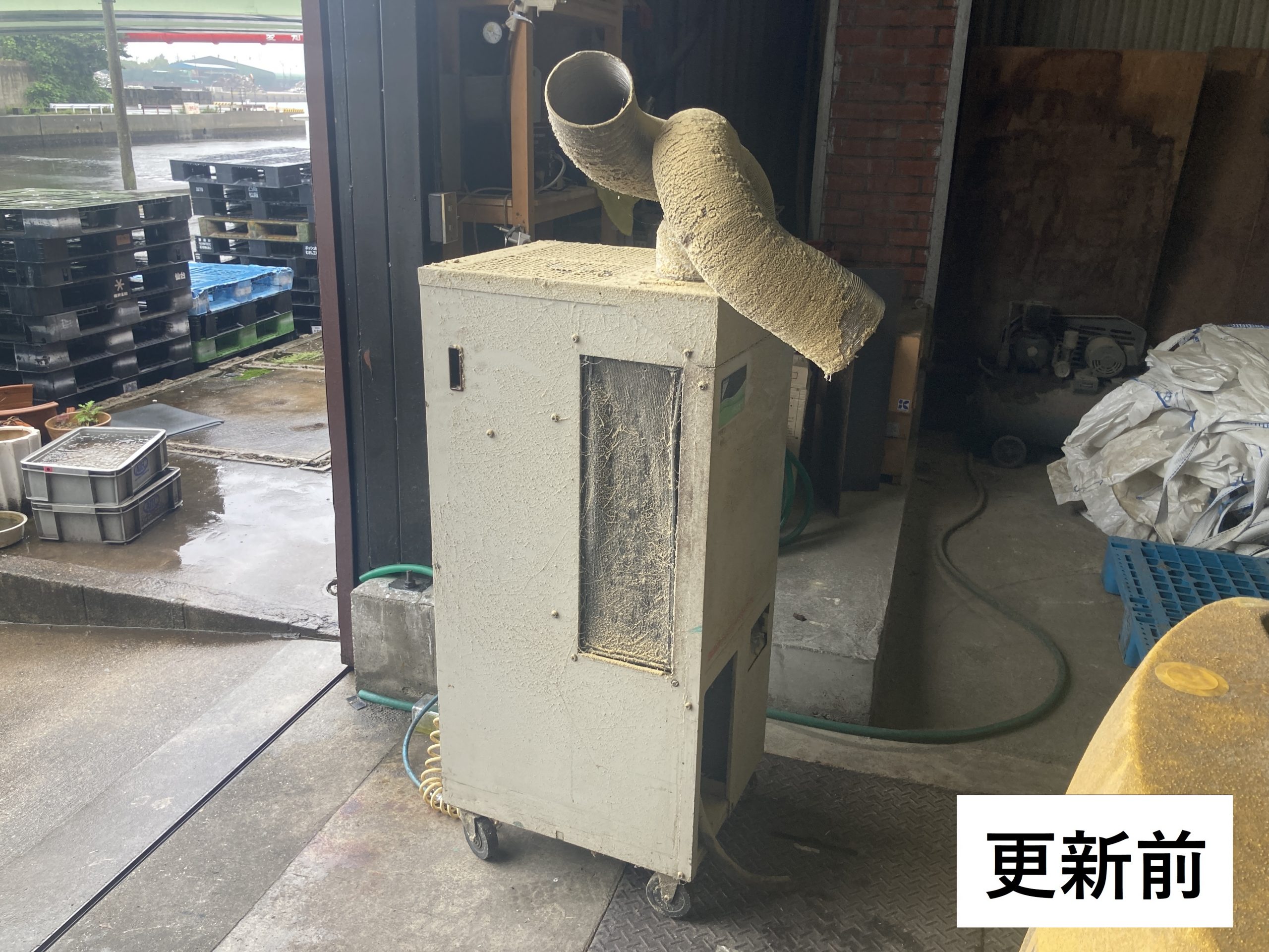 スポットクーラー更新工事 ｜ 高浜電工株式会社「人と電気を未来へ 